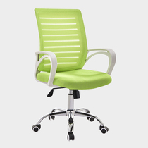 Fashion-chair bow chair with meeting table and staff chair office chair office chair office skirchair Tow chair