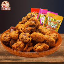 (Sesame official-strange bean 180 gx5) Chongqing specialty snack broad bean leisure office snack orchid Bean