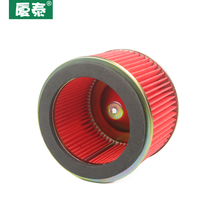 New Continent Bento Moto Motorcycle Gold Sharp Arrow SDH125-46A-46B-46C Air Grid Filter Filter Air Filter