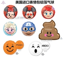 American imported cartoon emotiki Minnie Ice and Snow Queen Mermaid Captain America aluminum film balloon