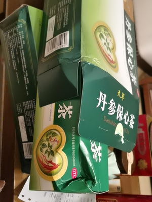 天草丹参保心茶180袋缓解胸闷心绞痛心悸闷心慌通血管 - 买家秀图片