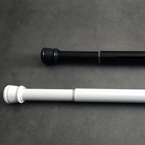 Telescopic Rod bath rod straight rod curtain rod door curtain rod non-perforated clothes full Spring Baking paint Rod stainless steel