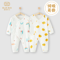 Newborn baby clothes male and female conjunction clothes 0 - June baby babyclothes spring clothes bottom pajamas a class of pure cotton