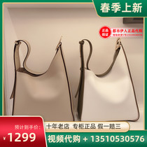 Dissona Di Sanna 2021 New Pop Brief About Bucket Bag Casual Single Shoulder Bag 8211012602