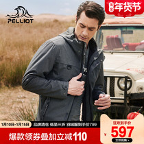 Beshy and outdoor clothes men and womens Tide brand three-in-one thick breathable water-splashing fleece two-piece mountaineering suit