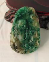 Nanyang Yuyang Yuyang Natural Sky Yu Yu Hangshan Pending Pending - Melever