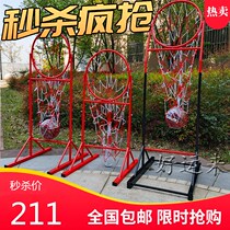 Middle School Basketball Training Pass Ball Circle Strike Ground Training Rack Pass Ball Transfer Ball Transfer Ball Training Equipment Throwing Circle