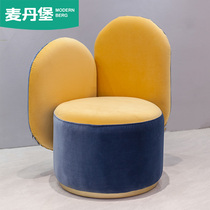 Sofa small family type net red money Nordic creative minimalist modern bedroom apartment single backrest suede fabric sofa chair