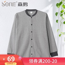 Son Goose Middle Aged Autumn Clothes Pure Cotton Cardiovert Man Long Sleeve Warm big code loose Daddy Dress Striped Blouse 28590