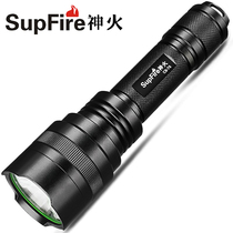 God Fire C8-T6 Floodlight Official Flagship Small Flashlight LED Rechargeable 10W ultra bright outdoor light Far shot