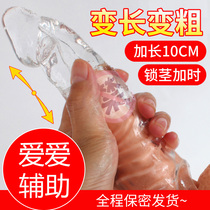 Adult Supplies Lasting without Shooter Men Wear jj sleeve Wolf Braces with Spurs Large Grain Avoiding for Mens Use