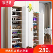 Shoe cabinet Household door living room entrance cabinet Simple modern large capacity Balcony Multi-layer storage locker Economical