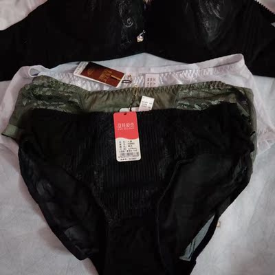 一次买了3套真的很划算。穿着很舒服！杯型也很好看 以后会继续购买的