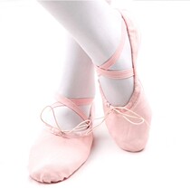 Children dance shoes soft lian gong xie adult men and women shoes mao zhua xie ballet shoes yu jia xie