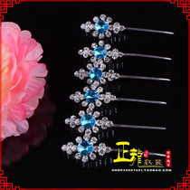 202006 Opera headdress Huadan Miss Tsing Yi Tiara double light water drill face Beijing-style diamond bubble