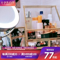 Net celebrity ins wind retro glass cosmetics storage box Dresser lipstick skin care products clamshell dust-proof jewelry box