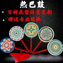 Hot Badrum Bull Leather Wooden Handle Drum Dancing Drum Performance Drum Children Drum Colored Drawing Cow Leather Drum Tibetan Rice Dancing Drum