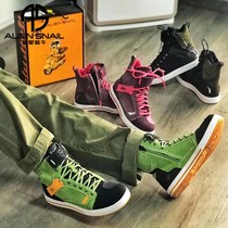 Alien snail motorcycle riding shoes mens winter racing shoes motorcycle tour off-road boots anti-fall waterproof motorcycle shoes