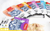wanpy cat snacks naughty fresh bag wet food canned cat snacks nutrition fattening staple food cat strips wonderful fresh