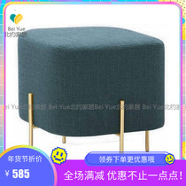NATO Nordic creative classic fabric personality comfortable shoe changing stool pedal multi-functional short stool leisure chair