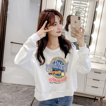 Short Embroidered Sweatshirt Woman Little Subtidal ins2020 years Fall loose Han version headliner Printed Blouse