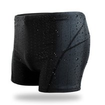 Mens shark skin swimming trunks flat angle fashion large size waterproof breathable hot spring swimming trunks increase fat