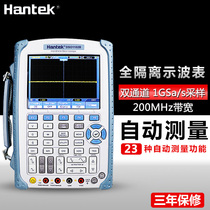  Qingdao Hantai DSO1062S DSO1122S Dual channel handheld oscilloscope strap Isolation channel 60M 120M