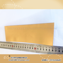 Scientific research experiment pure gold electrode gold foil 10*10*0 1mm gold sheet electrode purity 9999 gold electrode