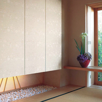 Japan Import Classic Day Style Cherry Blossom Wall Paper Rittery Restaurant Bedroom Wallpaper by rice i.e. clothing to stay in the futures