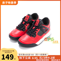 Balabala Mens Shoes Winter Children Childrens Children Shock-absorbing Wear-resistant Basketball Shoes 24404191364
