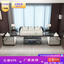 Manufacturer Direct Marketing Modern Simplicity Chinese Style Wind Cloth Art Office Sofa Can Order Real Leather Sofa can be detached and washed cloth art sofa