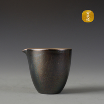 Fine Workshop Silver Pot 24K gold Fair Cup Tea dispenser Cup Yingge Yaki Colorful peacock glaze fair cup