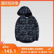 hoo boys camouflage jacket autumn clothes 2021 new middle and big childrens spring and autumn coat knitted Korean version of foreign gas