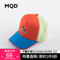 MQD Boy Clothing Boy Duck Tongue Cap 2021 Spring Autumn New Parquet Tide Bottling Children Sunscreen Great Boy Sports Baseball Cap