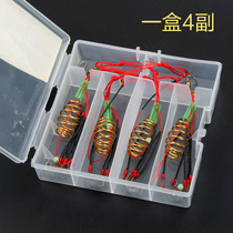 Explosive hook Isnei barbed hook set casing anti-winding line fishing supplies accessories fishing gear explosive hook