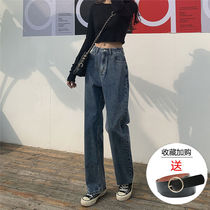 Broadlegged Pants Woman High Waist Pituality Spring 2022 New Jeans Woman Straight Drum Loose Slim 100 Hitch Casual Pants