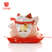 Zhaocai cat ornaments small ceramic piggy bank savings pot Home Office shop creative gifts