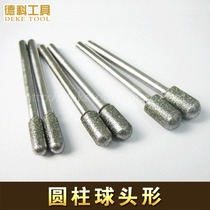 Fine electroplated diamond grinding head grinding needle diamond grinding rod cylindrical ball head