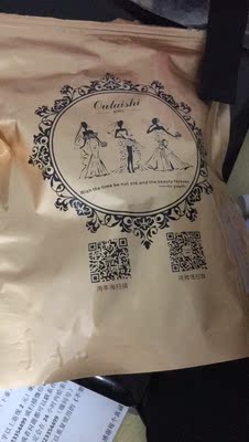 用了一次 洗了一次 还是很好用