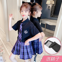 Polar Night Song Jk Uniform Dress Genuine Suit Full Day Ensemble Summer College Wind Schoolgirl Original 100 Plexiger Dress