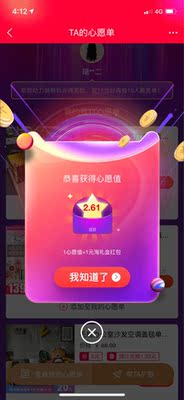 质量非常好，与卖家描述的完全一致，非常满意,真的很喜欢，完全超出期望值，发货速度非常快，包装非常仔细、严实，物流公司服务态度很好，运送速度很快，很满意的一次购物。质量非常好，与卖家描述的完全一致，非常满意,真的很喜欢，完全超出期望值，发货速度非常快，包装非常仔细、严实，物流公司服务态度很好，运送速度很快，很满意的一次购物。