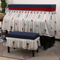 Boy Piano Hood Half Hood Dust Resistant Full Hood Upscale American Piano Cover Brief Nordic Children Cartoon Piano Geb