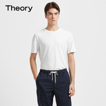 Theory Mens SUPIMA cotton basic short-sleeved T-shirt I0194520