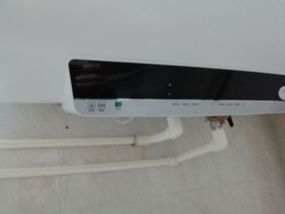大家谈谈海尔 EC6003