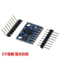MPU-6050 module three-axis acceleration gyroscope 6DOF GY-521 with code schematic diagram