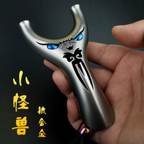 New small monster slingshot high-end all titanium alloy TC21 demon flat rubber band Flying Tiger bow practical professional projectile