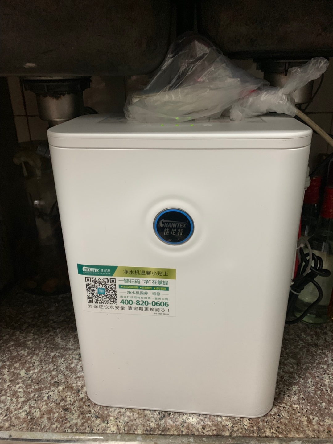 吐槽解密佳尼特净水器怎么样？是否真的好用?