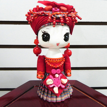 Yunnan ethnic minority handicrafts doll doll doll color ragdoll cute girl Buyi ethnic group