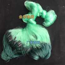 Sticky web new import 15 m 15 m 2 m 3 m 4 m 4 m layers of fishing nets Garcoarse aggravating fishing nets Sink Mesh Silk Nets