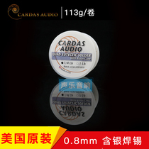 Original American CARDAS CARDAS Solder 0 8MM silver 3%copper 1%silver solder 113G roll